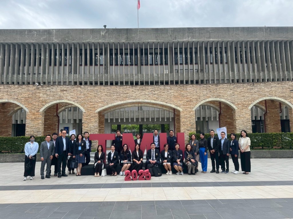 Smart Hospital Taiwan&nbsp;2025